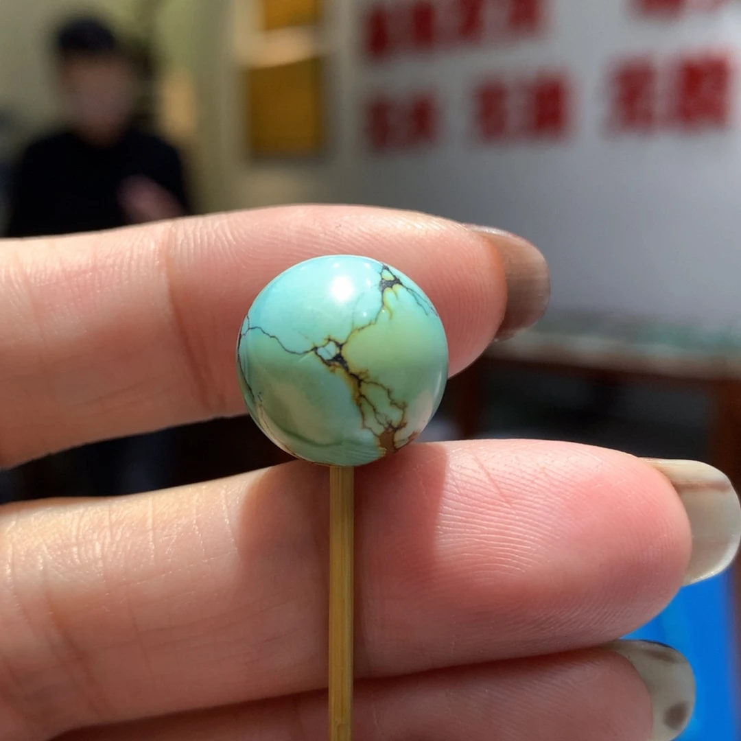 未镶嵌绿松石配饰