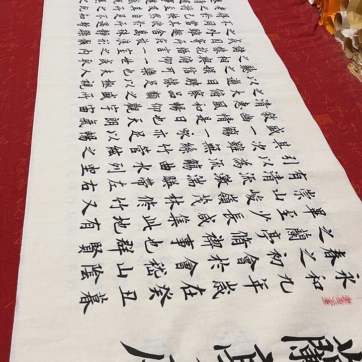 书法兰亭序雷伟180✖️48厘米左右手写