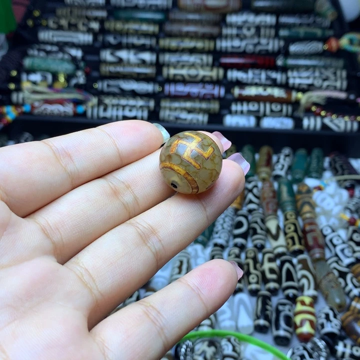 未镶嵌吊坠(赠链)玛瑙/玉髓