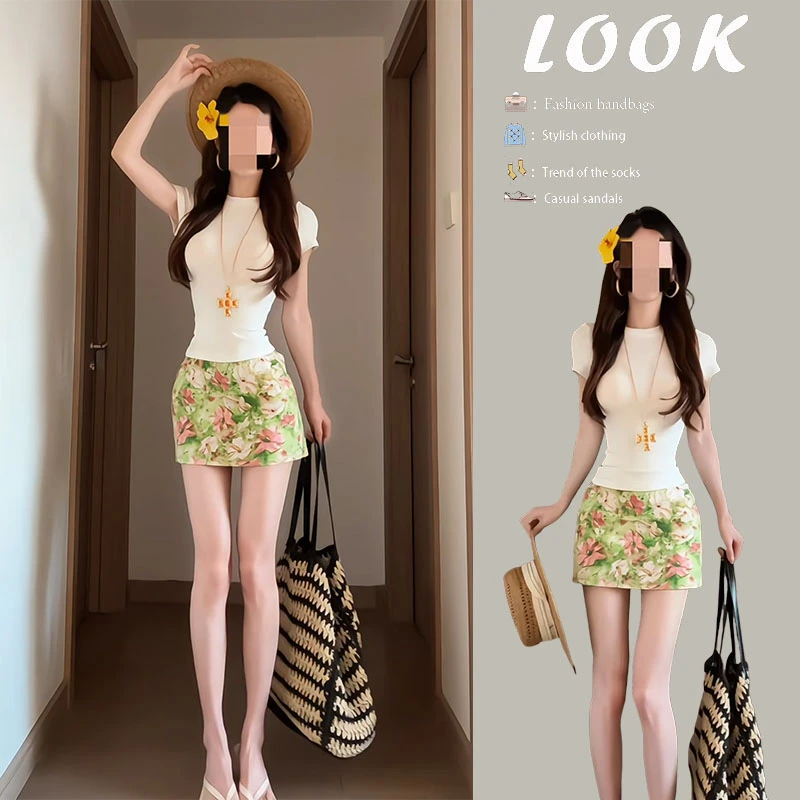 夏季穿搭一整套2025新款韩版简约纯色修身短袖T恤碎花短裙两件套