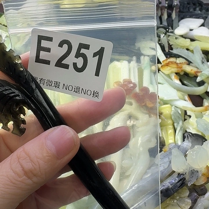 芊***凉蛇纹石玉合金发饰
