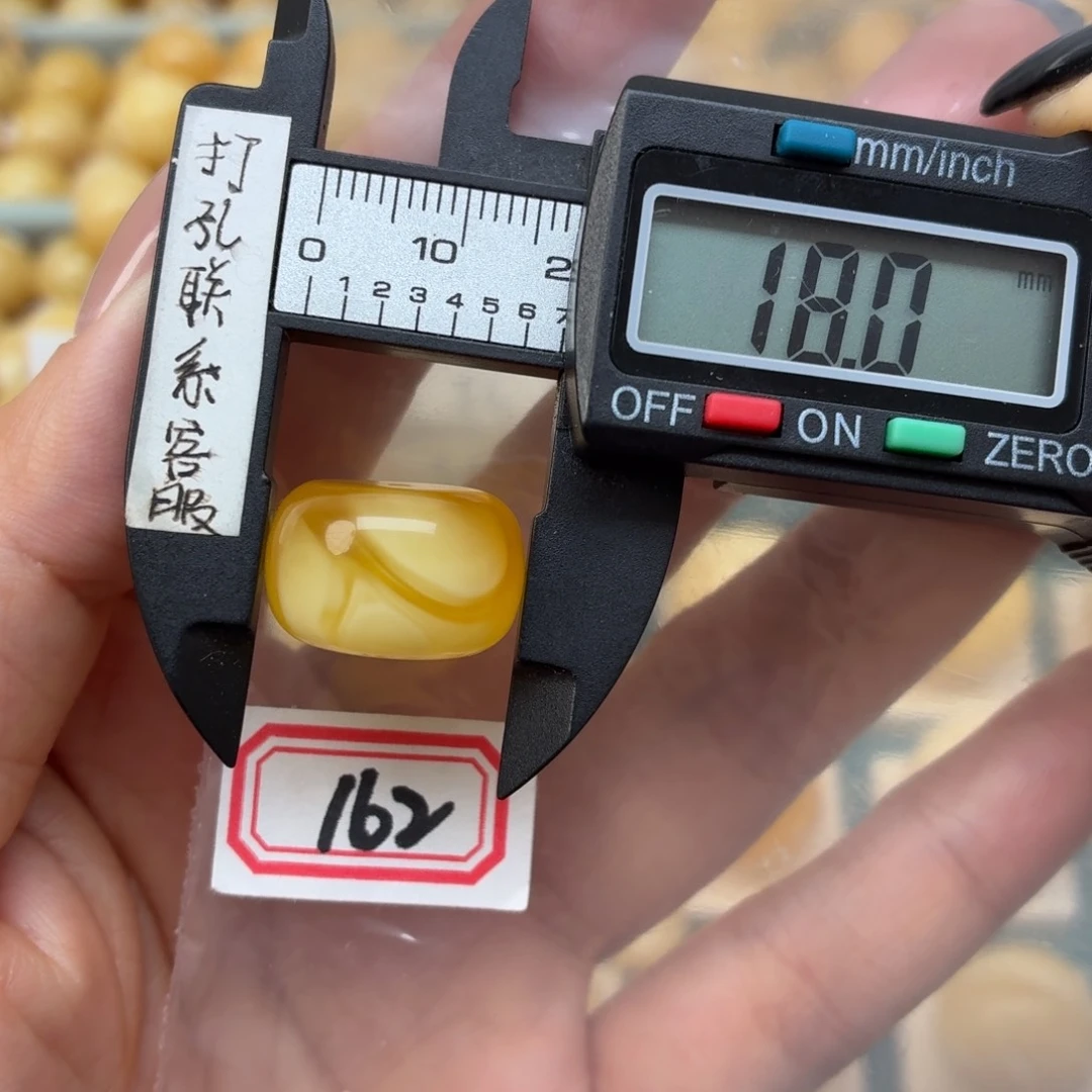 未镶嵌蜜蜡裸石蜜蜡