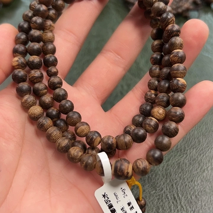 手串沉香芽庄都彭7mm沉水 24克➕