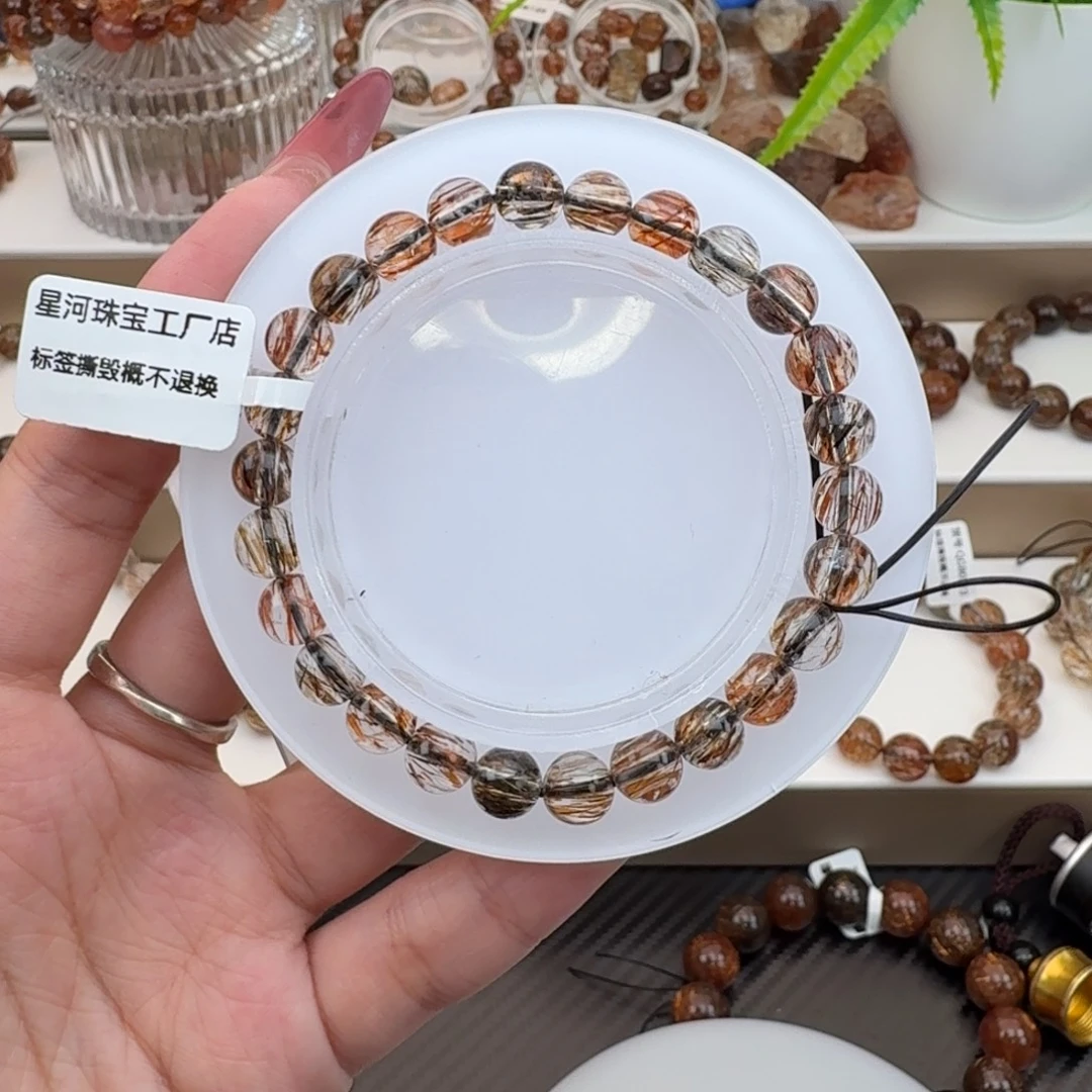 财***驻未镶嵌手链水晶黑金超七多样性发其一