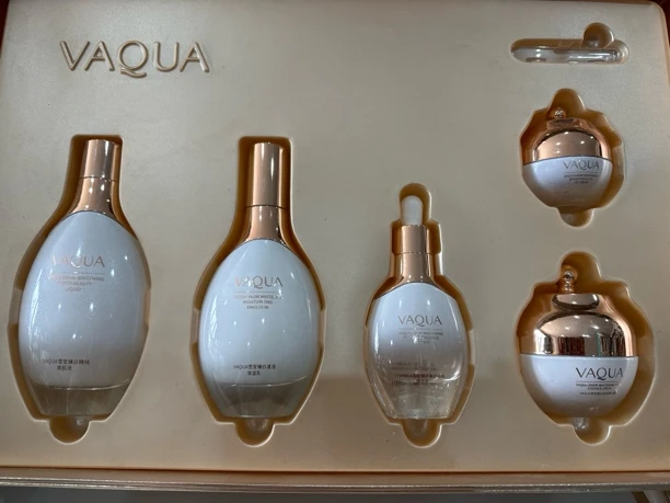 活泉雪莹臻白祛斑护肤套盒美白淡斑补水保湿提亮肤色