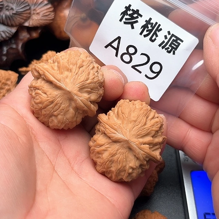 吊坠文玩核桃黄松峪元宝41