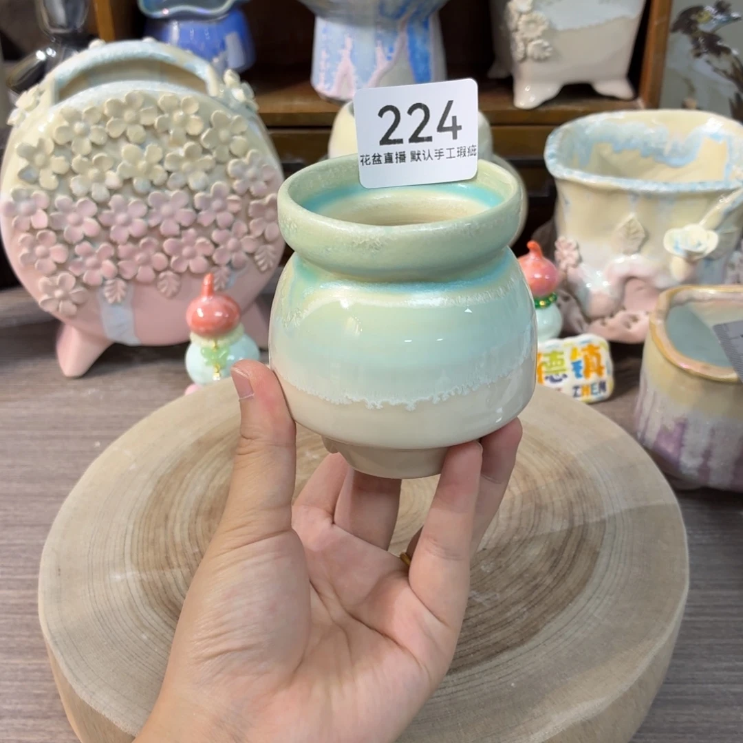 花盆花盆花盆花盆福利