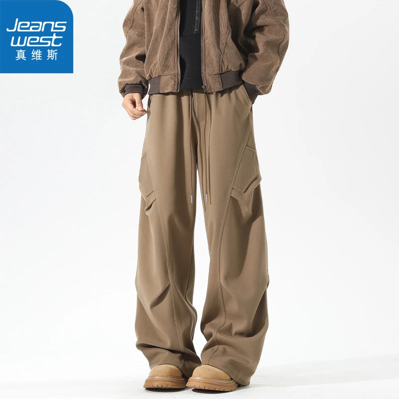 真维斯美式斜切重磅伞兵卫裤男秋季cleanfit褶皱运动休闲工装长裤