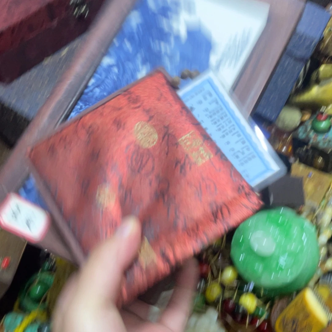 瓷板画瓷板画瓷板画