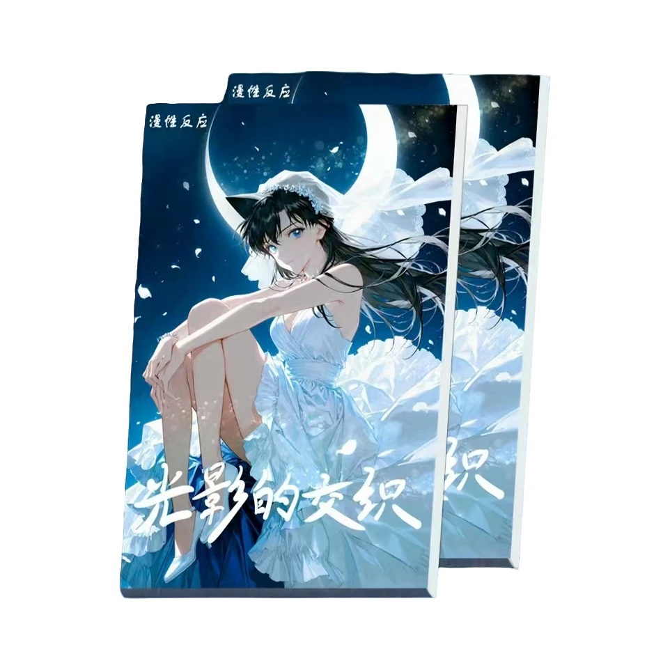 【慢性文创/色纸】名侦探柯南光影的交织周边色纸【主播代拆】k
