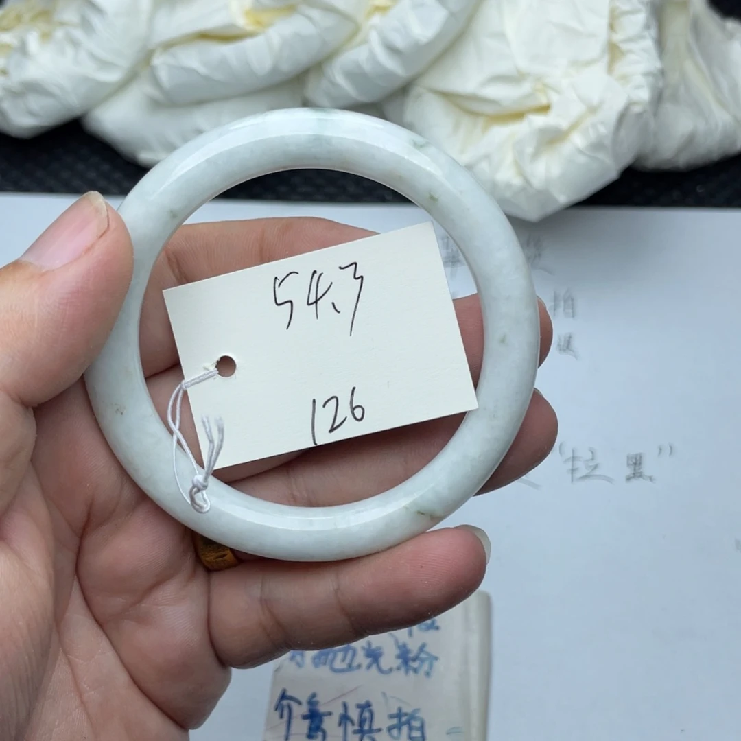 未镶嵌手镯翡翠翡翠手镯126
