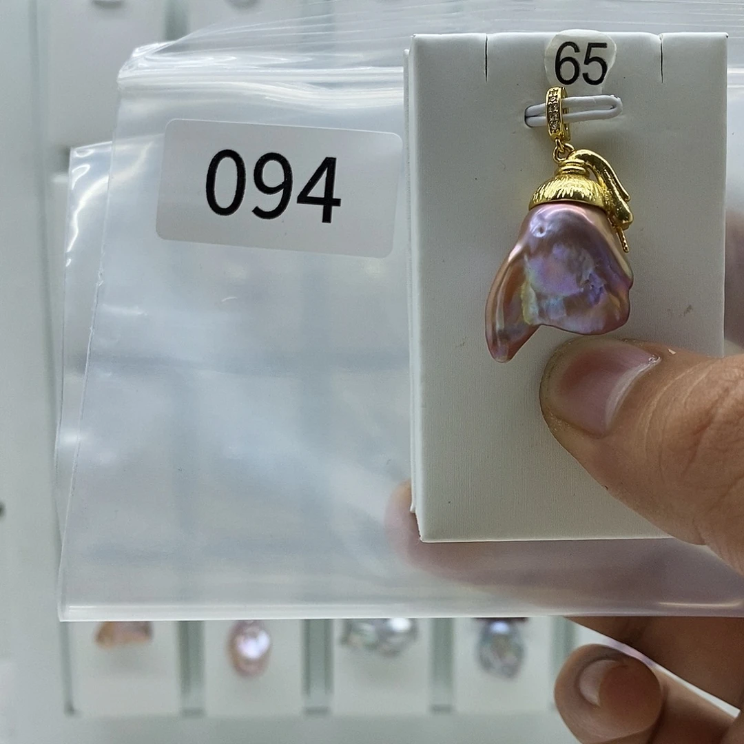 合金淡水珍珠巴洛克珍珠001