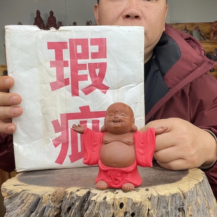 紫砂茶宠茶宠摆件