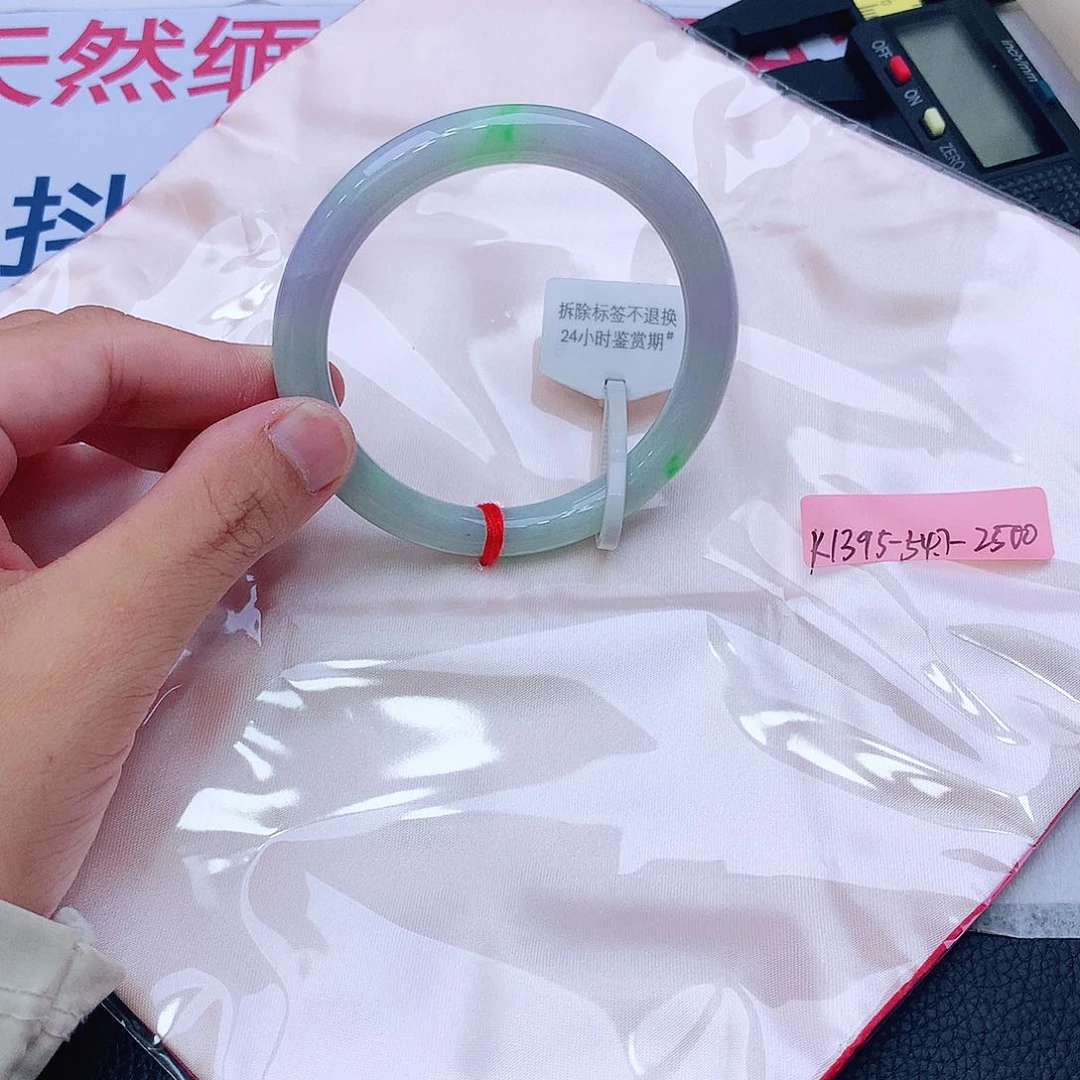 未镶嵌手镯翡翠翡翠