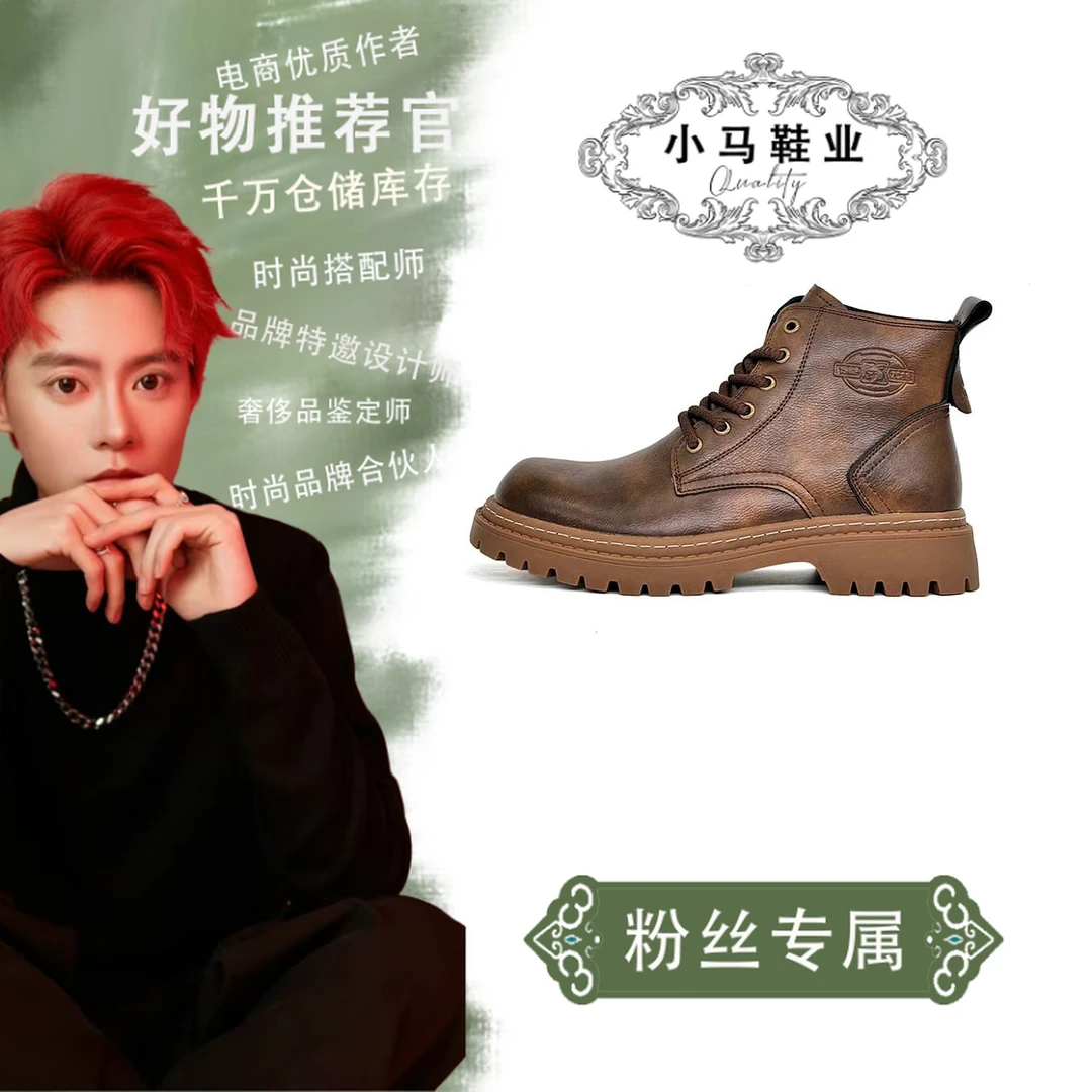 8555男鞋单鞋百搭