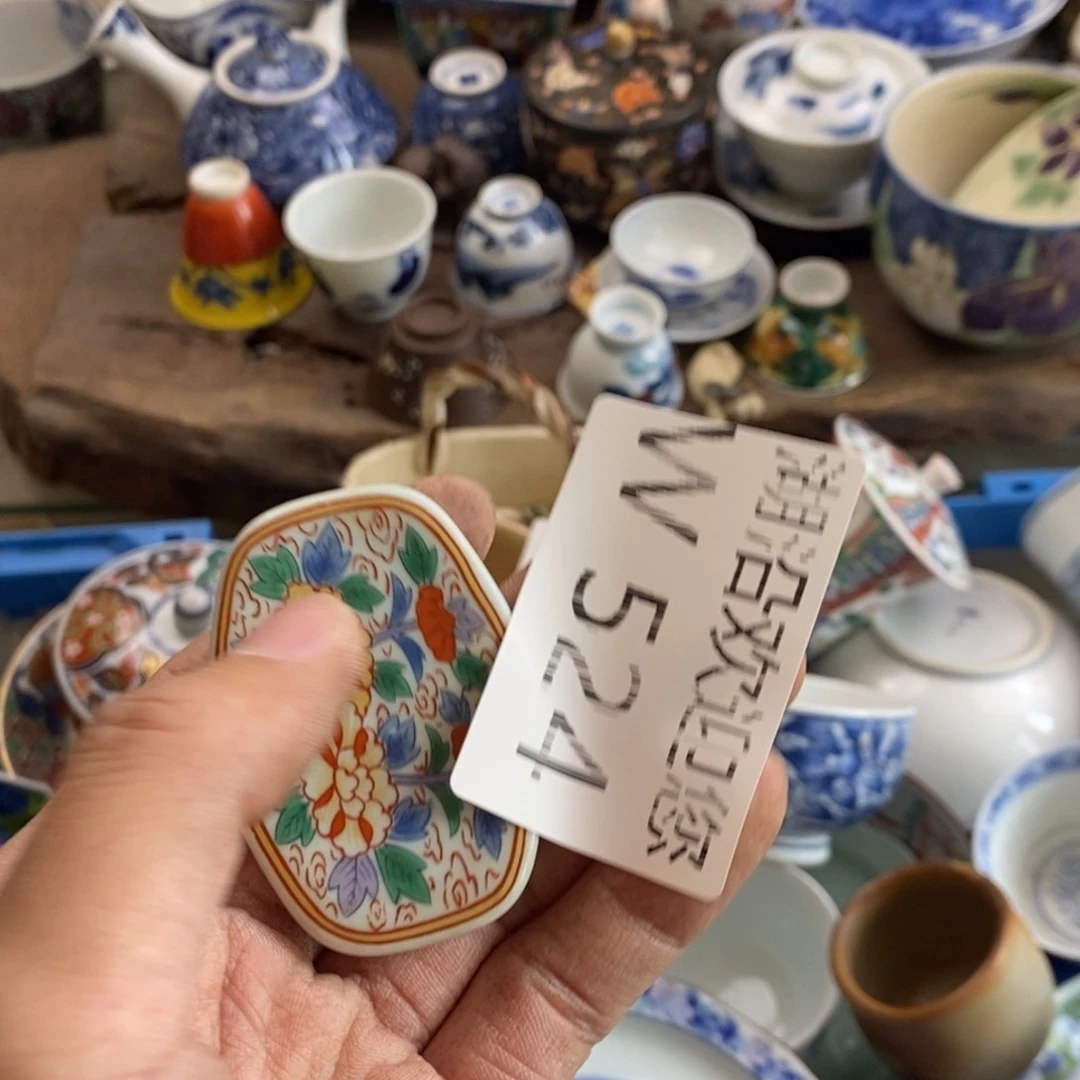 瓷器的一个人的时候我也是小****界