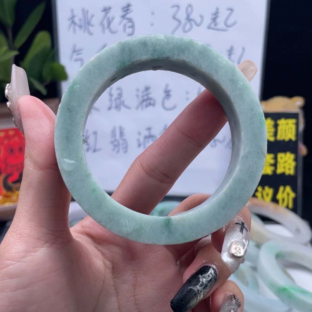 定制翡翠未镶嵌翡翠A货