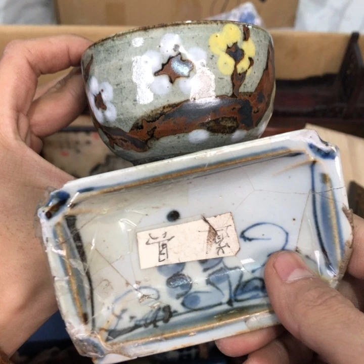 陶瓷孤品单件车里拍