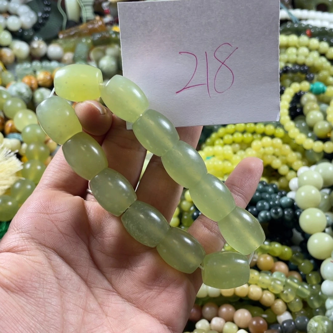 蛇纹石玉未镶嵌手链