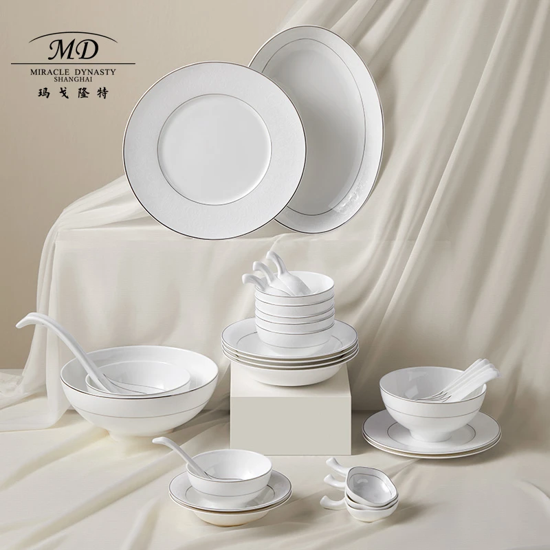 玛戈隆特白金岁月6人份骨瓷餐具高颜值高档家庭家用碗盘餐具礼盒