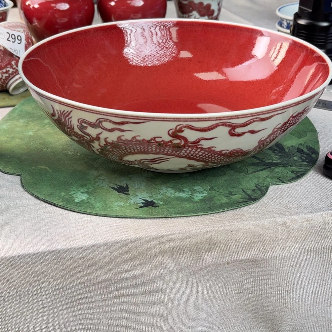 以****瓷片景德镇陶瓷研究所研究