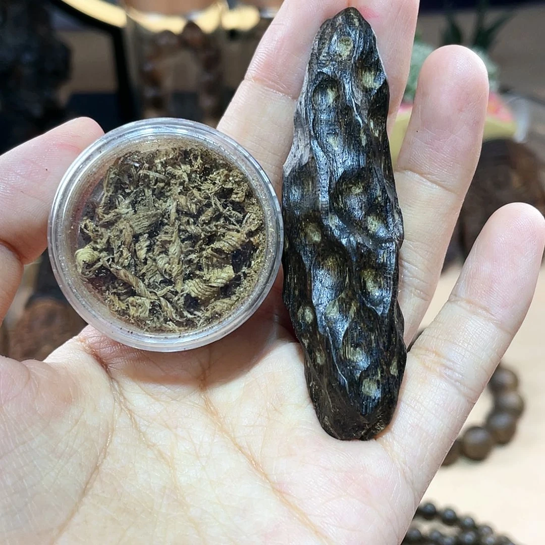 【闪购商品】沉香碎屑沉香海南沉香