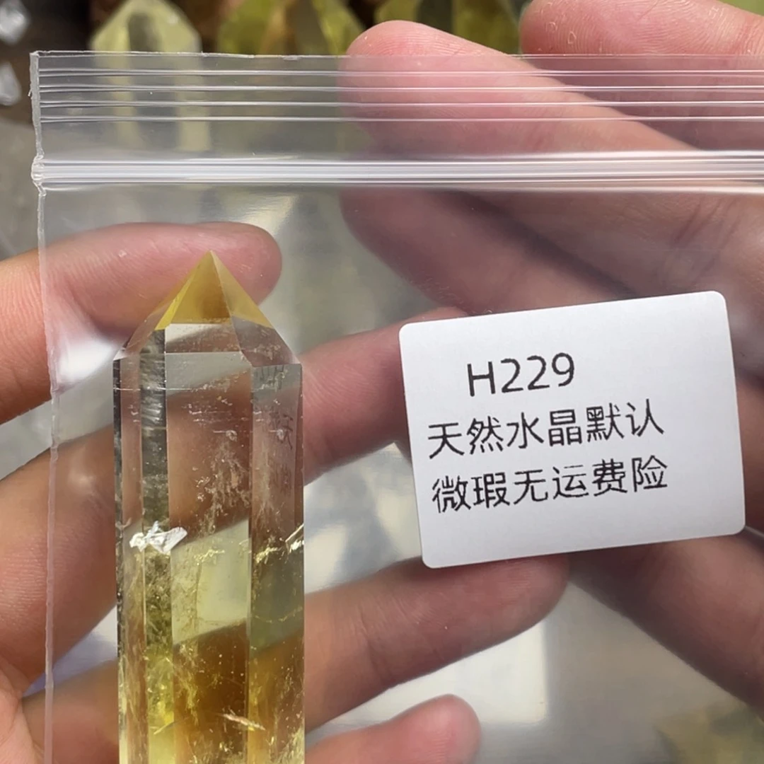 未镶嵌珠宝半成品水晶