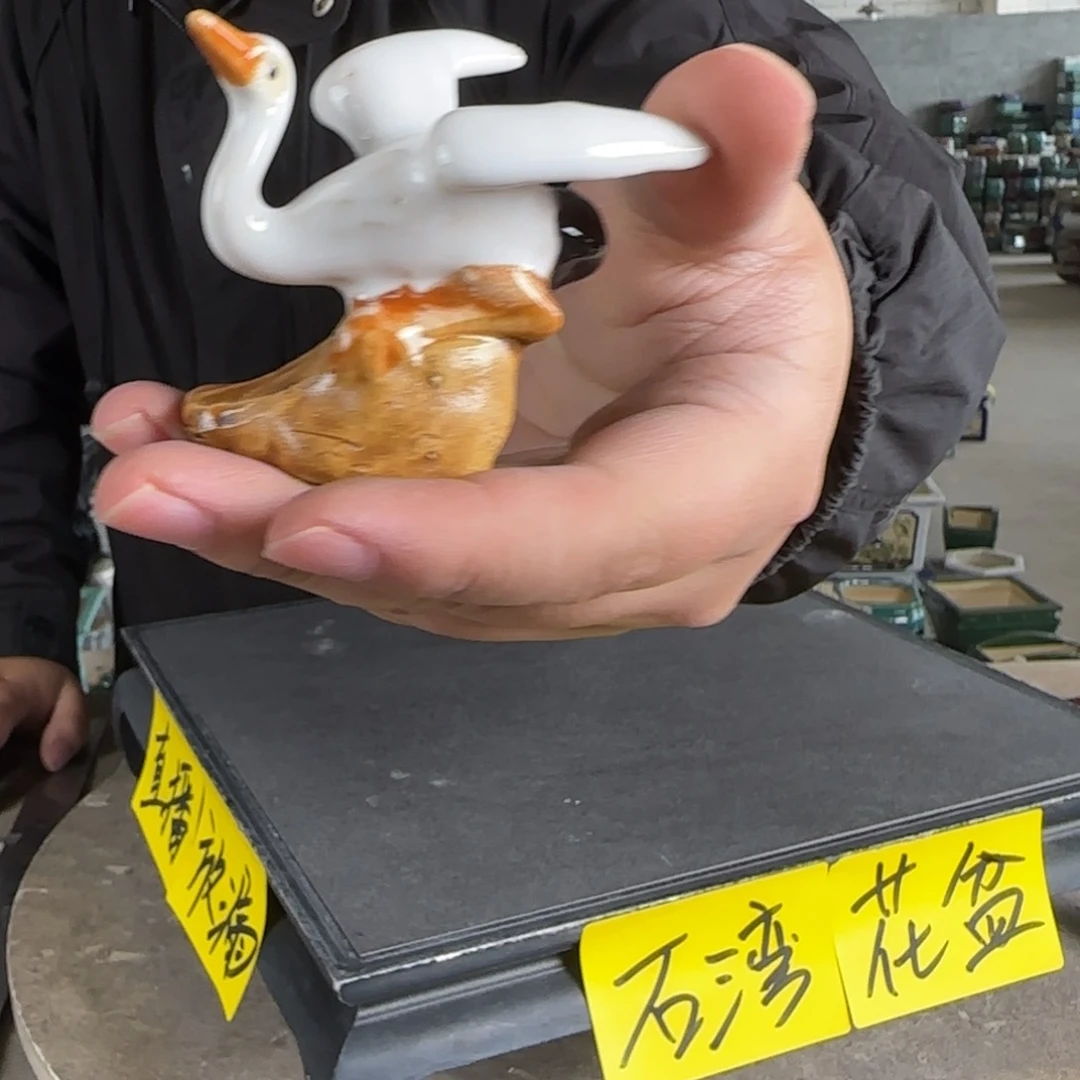 陶。一风堂石湾花盆