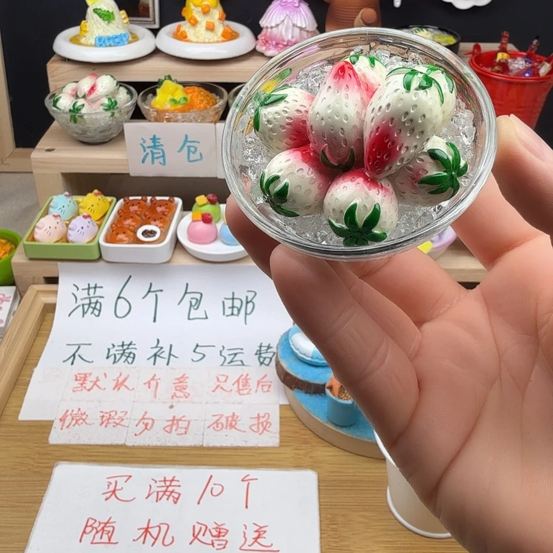 树脂食玩冰箱贴凭开箱视频售后