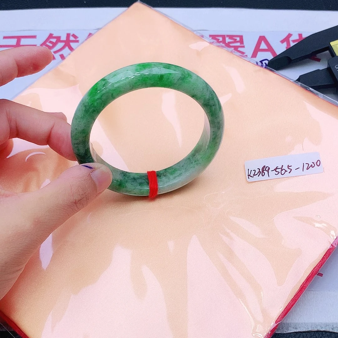 未镶嵌手镯翡翠翡翠