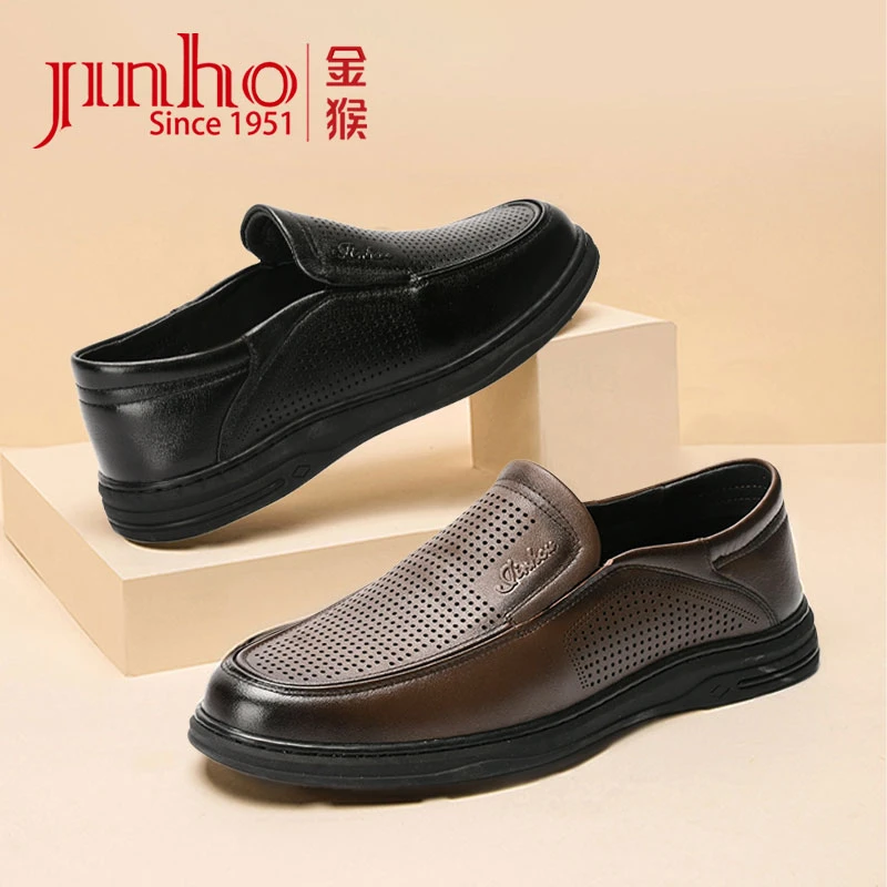 Jinho/【新款】金猴透气夏季男士软底黑色低帮休闲皮鞋3525024A/B