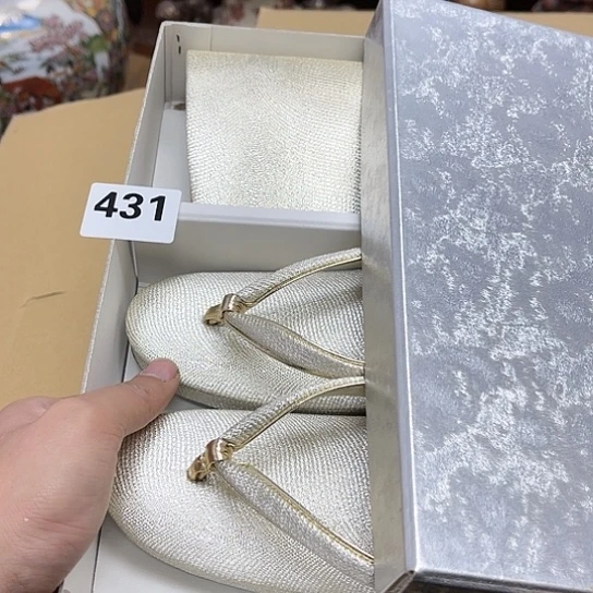 瓷片亨*摆件工艺品瓷器摆件777