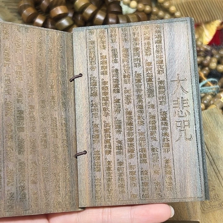 维腊木（绿檀）手串/手链
