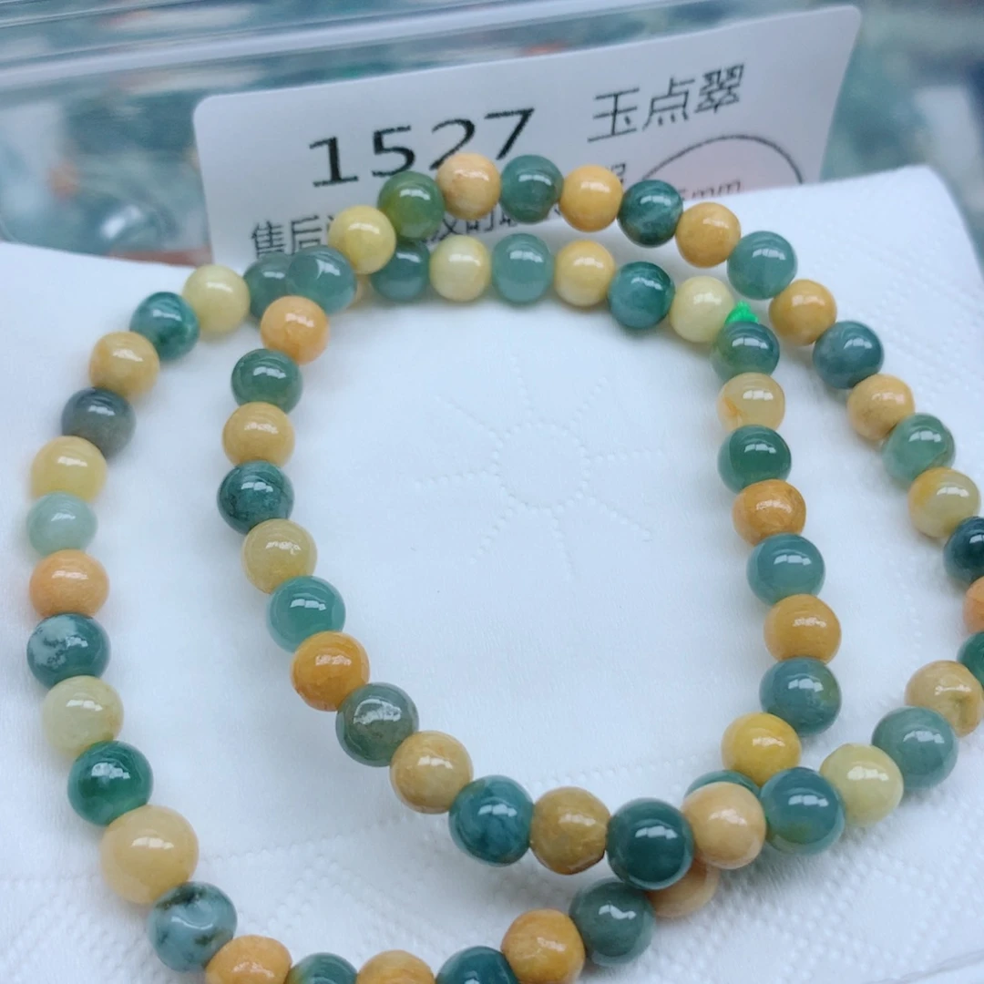 翡翠未镶嵌项链珠子批