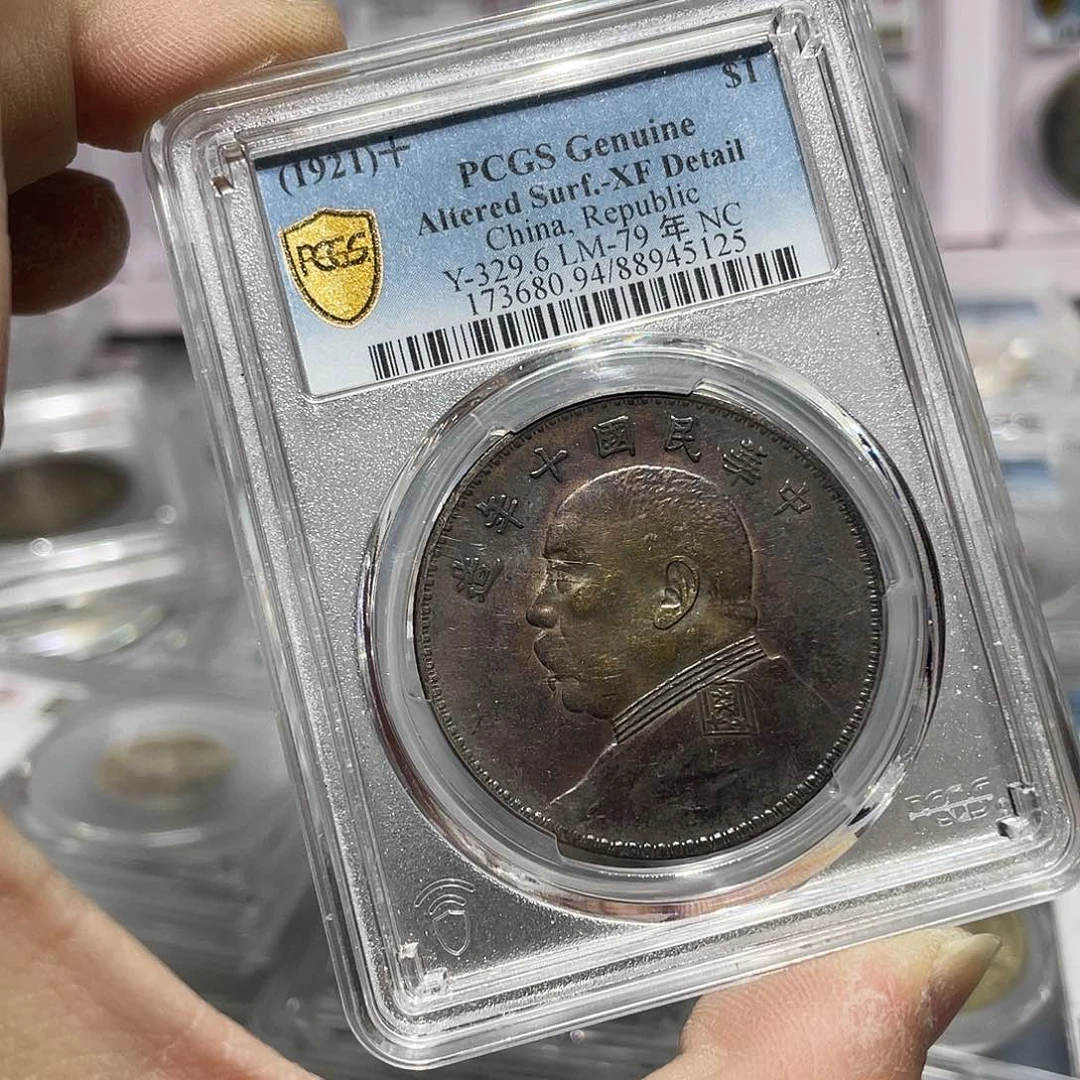 银如图所说的那样是