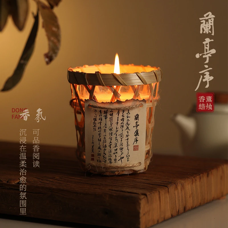 古风文艺香薰蜡烛礼盒创意兰亭序礼物伴手礼装饰礼品摆件古装拍摄