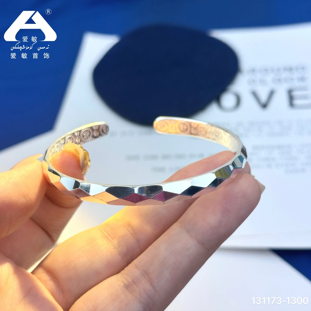 足银手镯 爱敏首饰女款手镯131173