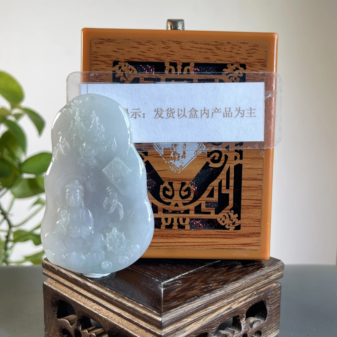 JTW17-84 H  天然缅甸翡翠A货