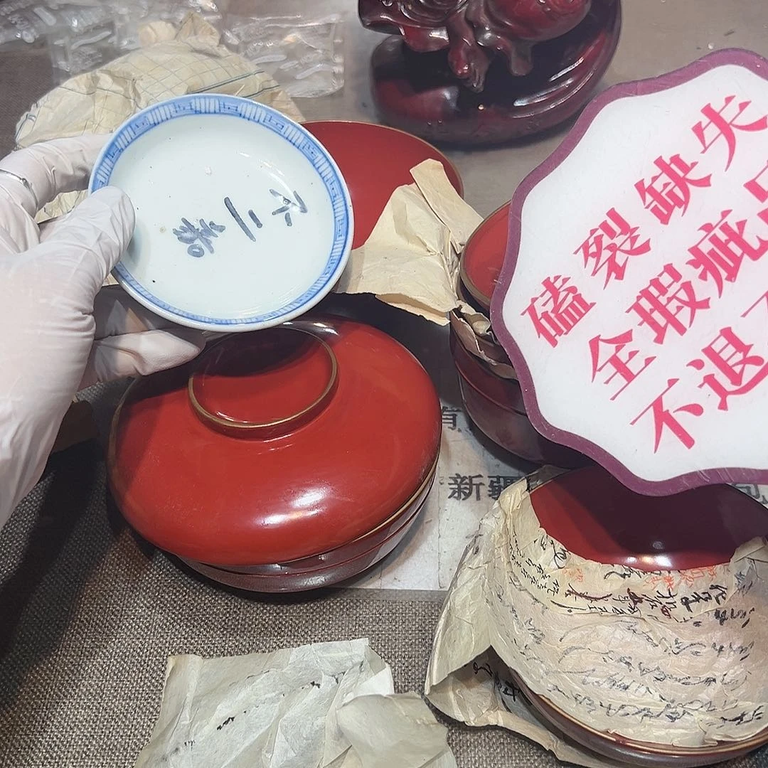 瓷片瓷器满58包邮包邮包邮