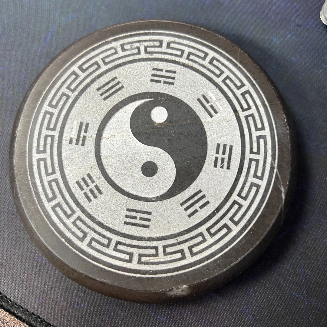 山西青石墨玉摆件太极杯垫一个