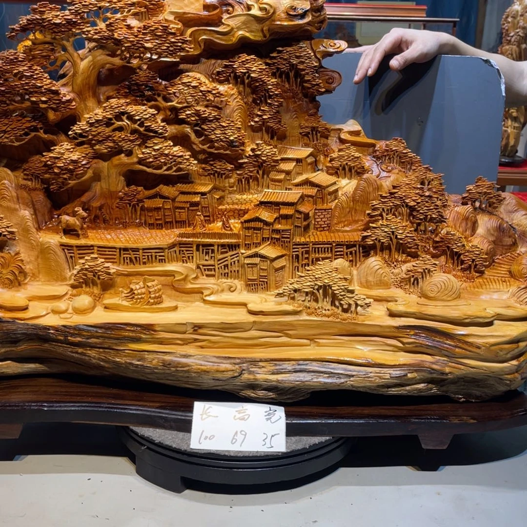 海***安柏木崖柏111111111