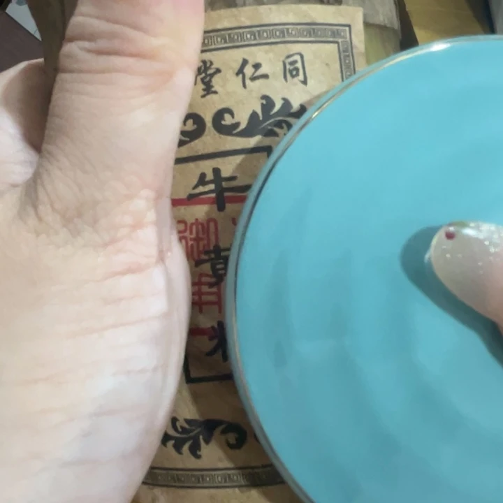 紫砂茶盘我们都是在等着看的