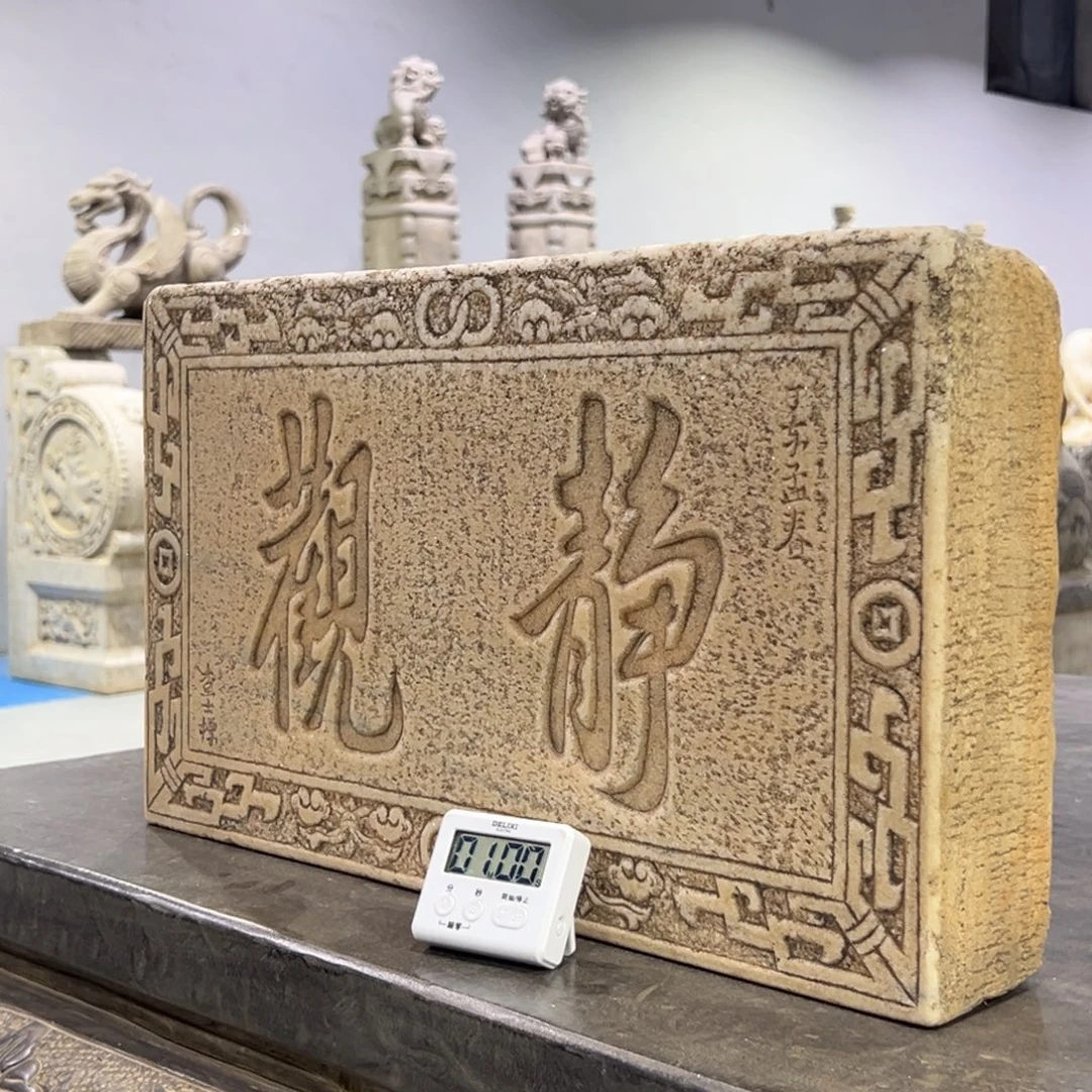 汉白玉扁老石雕等