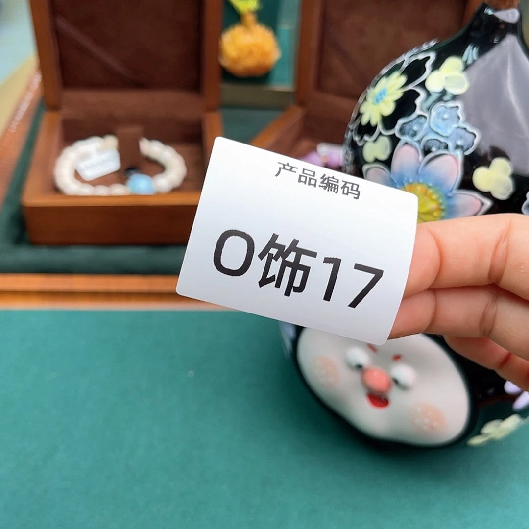 哦哦哦哦哦哦哦哦哦哦哦