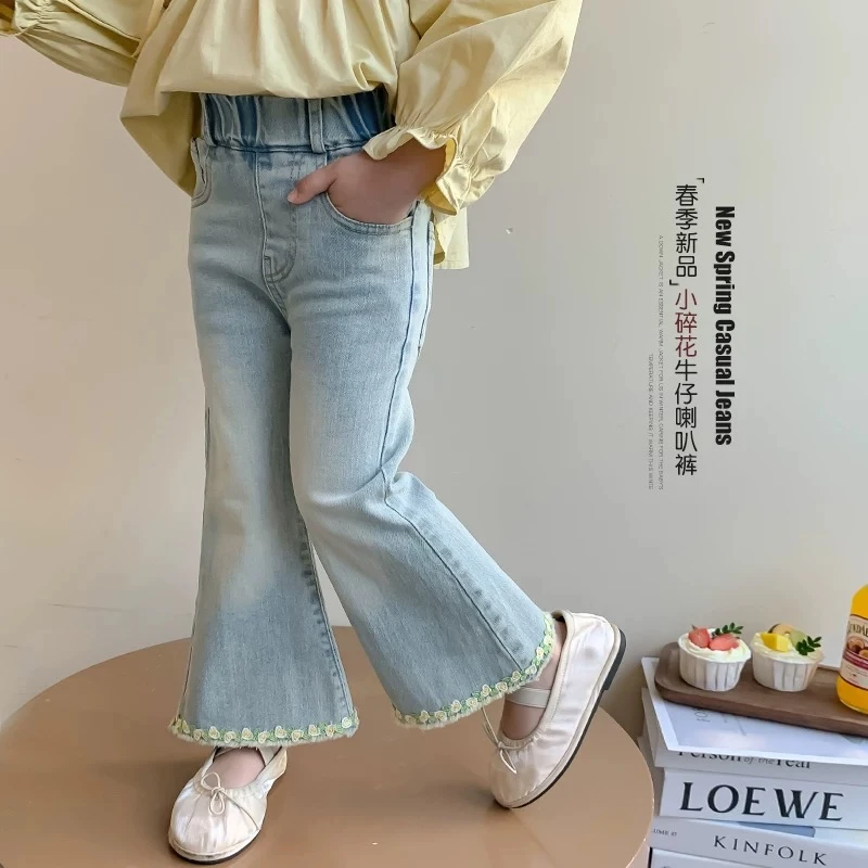 女童裤子春秋款2025新款洋气时髦女孩春装修身儿童春季喇叭牛仔裤