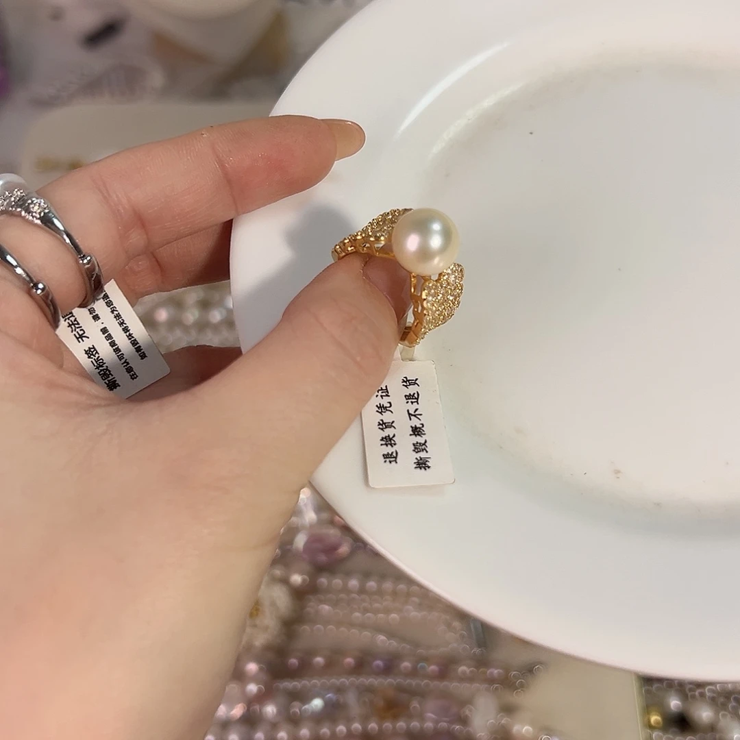 小***K淡水珍珠设计款淡水未镶嵌