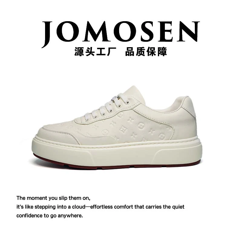 头层牛皮板鞋时尚休闲厚底增高透气高货重工压花超轻小白鞋运动鞋