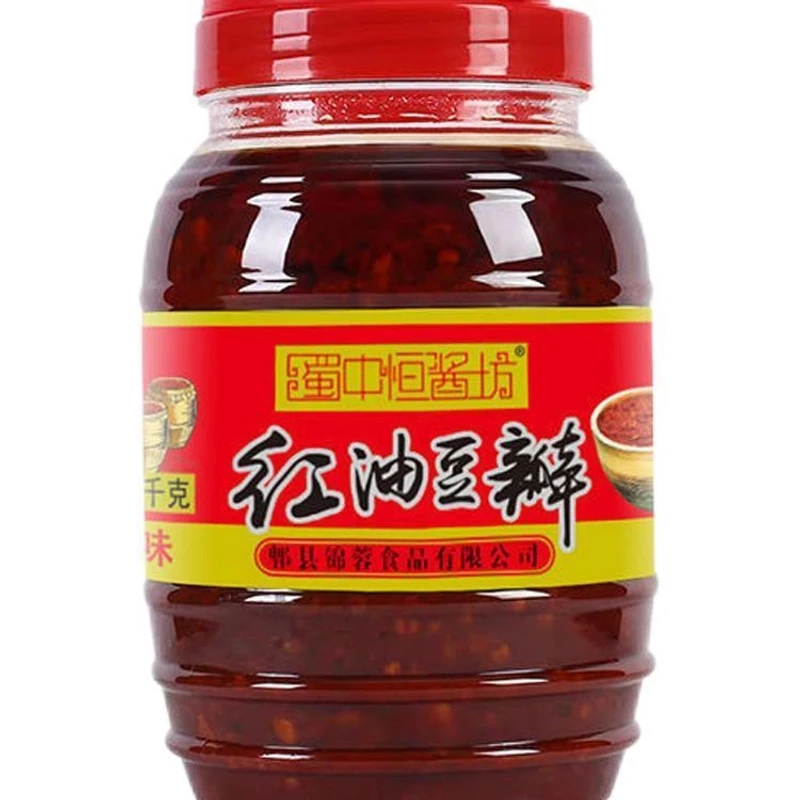 正宗郫县发货【红油豆瓣酱】四川红油豆瓣酱川菜回锅肉家用调味料