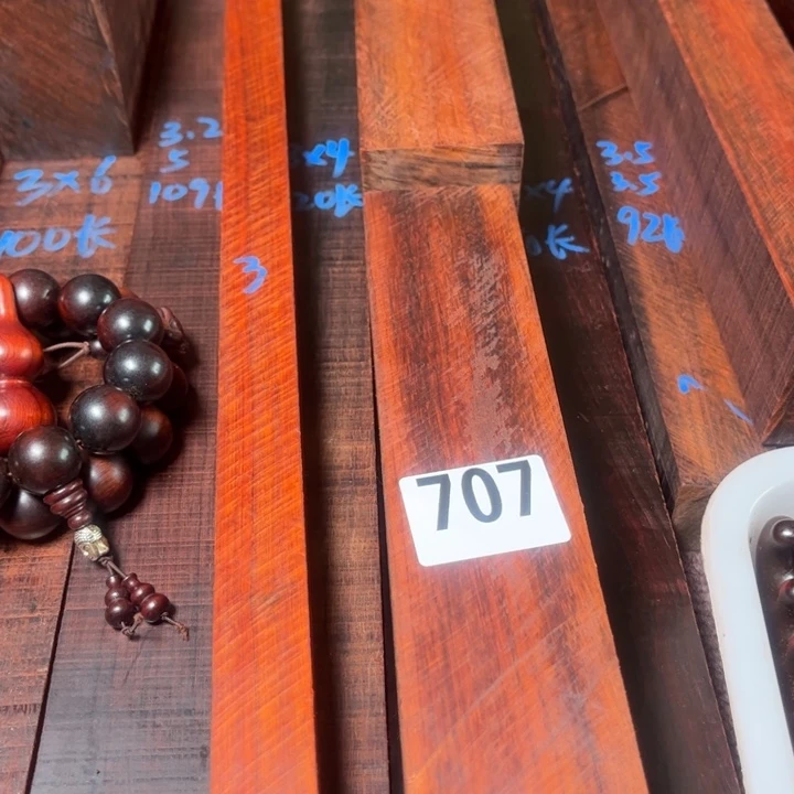 墨***影木707紫檀00000000