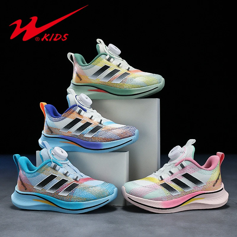 双星童鞋2025春季新款男童轻便运动鞋双网透气女童鞋跑步鞋90129